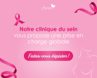 Cancer du sein : l'importance du dépistage