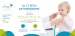 L'organisation de la prise en charge pédiatrique évolue